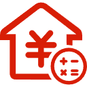 临清公积金消费贷款